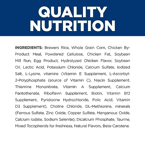 Small Bites Chicken Flavor Dry Dog Food, 5 lb. Bag C35614