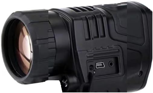 Digital Infrared Night Vision Device O843100