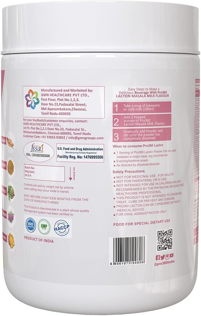 Lactation Support Booster Powder, Masala Milk Flavor, 400g O9496