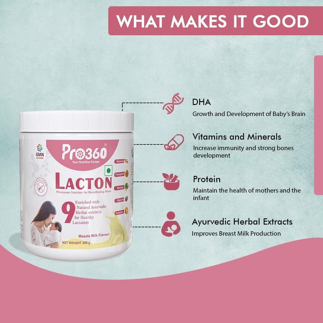 Lactation Support Booster Powder, Masala Milk Flavor, 400g O9496