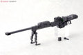 Strong Rifle (Plastic model) O331555