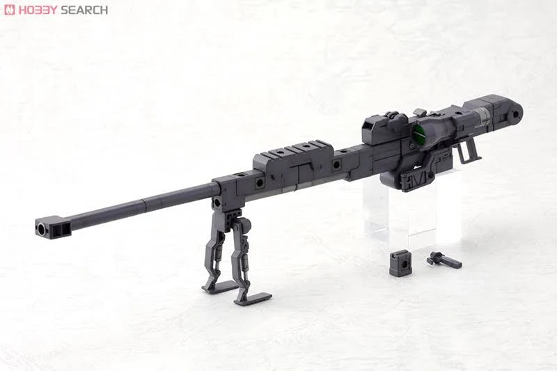 Strong Rifle (Plastic model) O331555