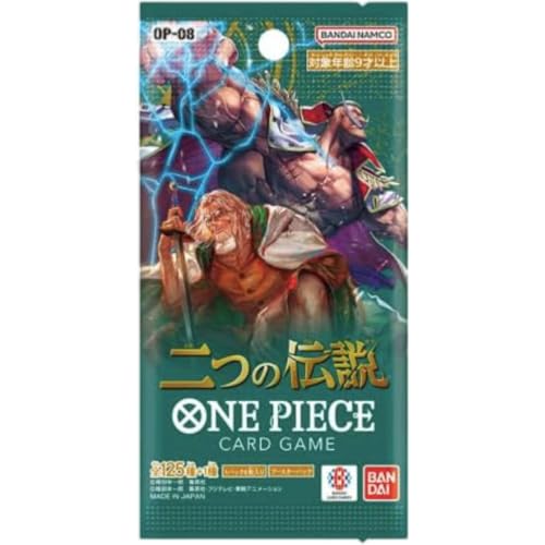 One Piece Booster Display - Two Legends (OP-08) Trading Card Game Display S738471