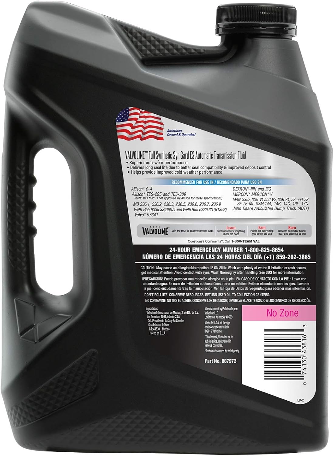 Full Synthetic Automatic Transmission Fluid 1 GA, Case of 3 M74083