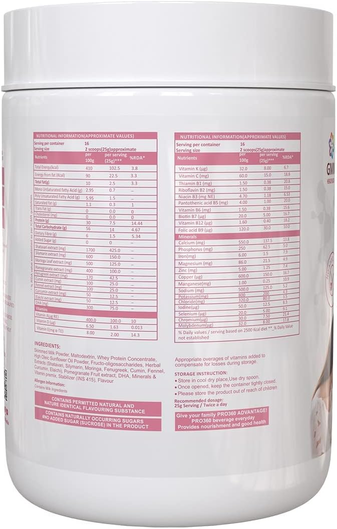 Lactation Support Booster Powder, Masala Milk Flavor, 400g O9496