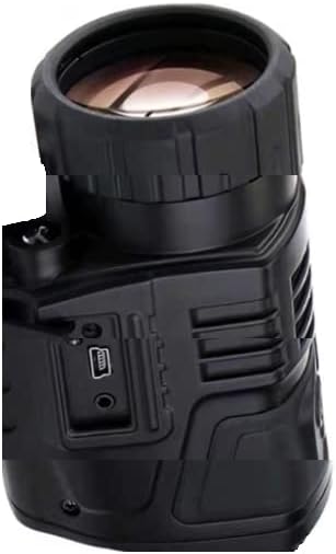 Digital Infrared Night Vision Device O843100