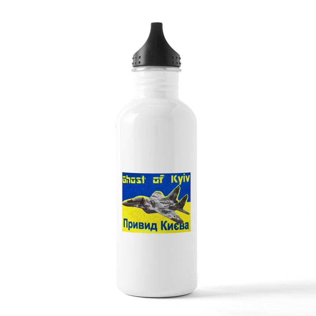 Stainless Steel Water Bottle, 1.0L Q533656