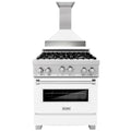 30 Gas Range and Range Hood Appliance Package P864945