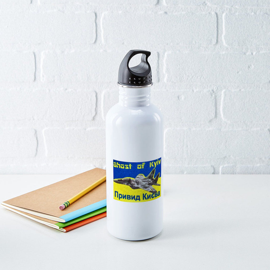 Stainless Steel Water Bottle, 1.0L Q533656